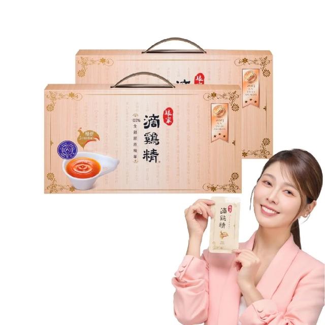 即期品【娘家】常溫滴雞精 16入2盒組50ml/入_四寶媽女神白家綺推薦(禮盒.100%全雞滴釀)