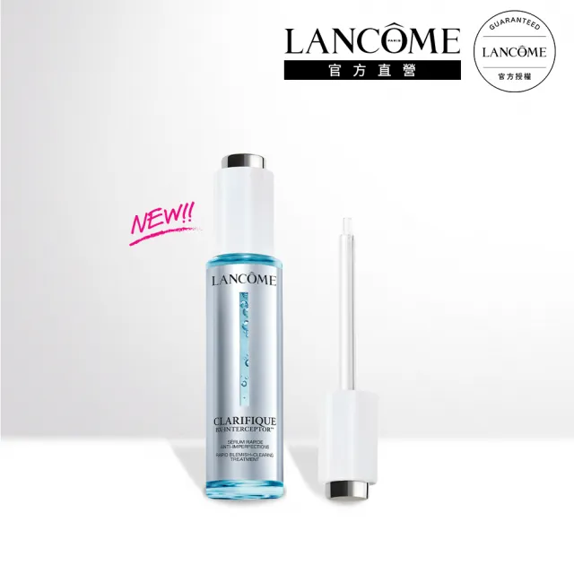 【2026】蘭蔻lancome推薦｜10款高評價人氣品牌排行榜 | BALIMAN情報局