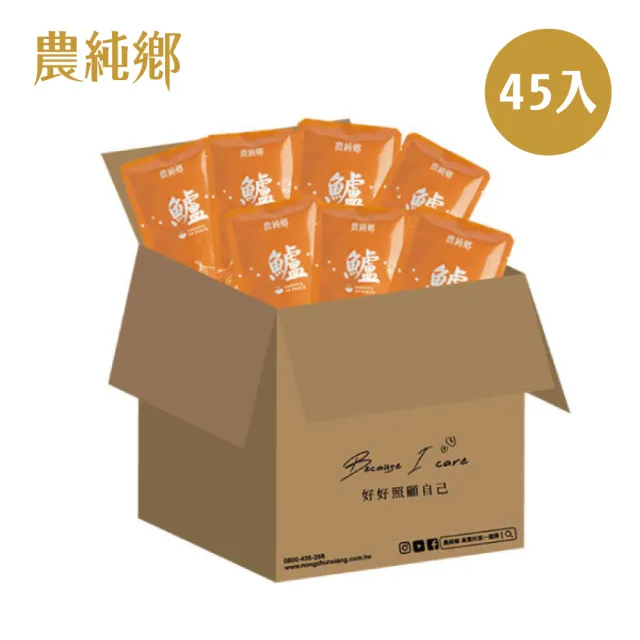 【2026】魚精推薦｜10款高評價人氣品牌排行榜 | BALIMAN情報局