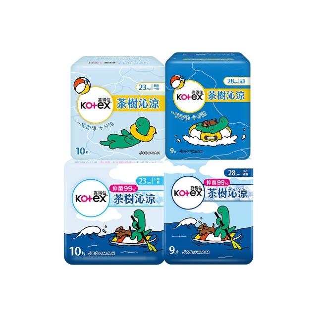 【Kotex 靠得住】JOGUMAN特別款茶樹沁涼棉日用 23cm 10片x7包/28cm 9片x7包 箱購任選(涼感衛生棉)