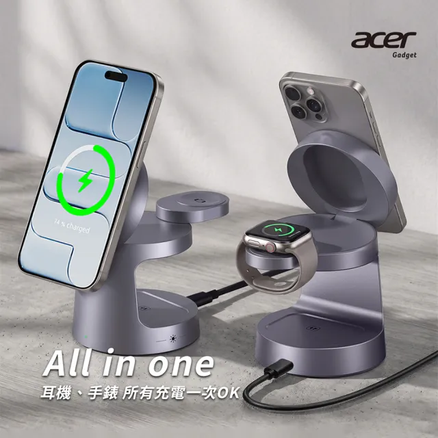 【Acer Gadget】Qi2.2 25W 三合一夜燈磁吸無線充電座組(ACC-MJ291)