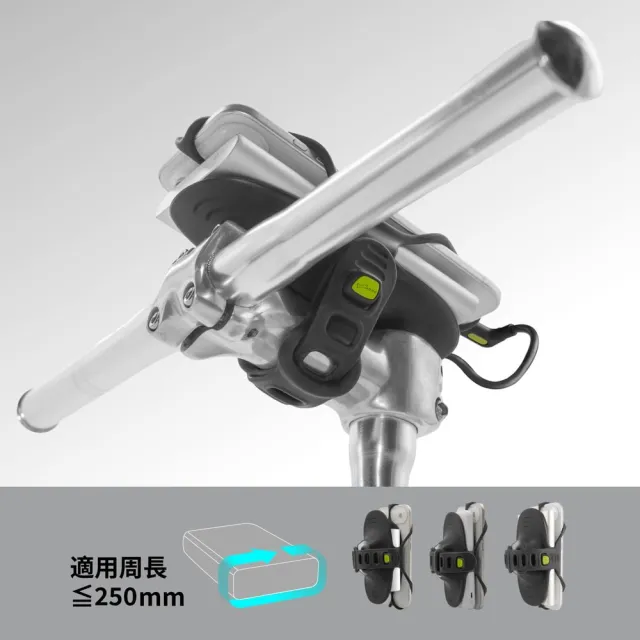 【Bone 蹦克】單車手機綁 6 Pro-Pack (單車手機架/行動電源綁/單車周邊/手機綁/環保矽膠)