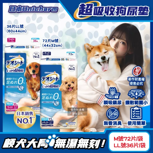 【2026】日本線香推薦｜10款高評價人氣品牌排行榜 | BALIMAN情報局