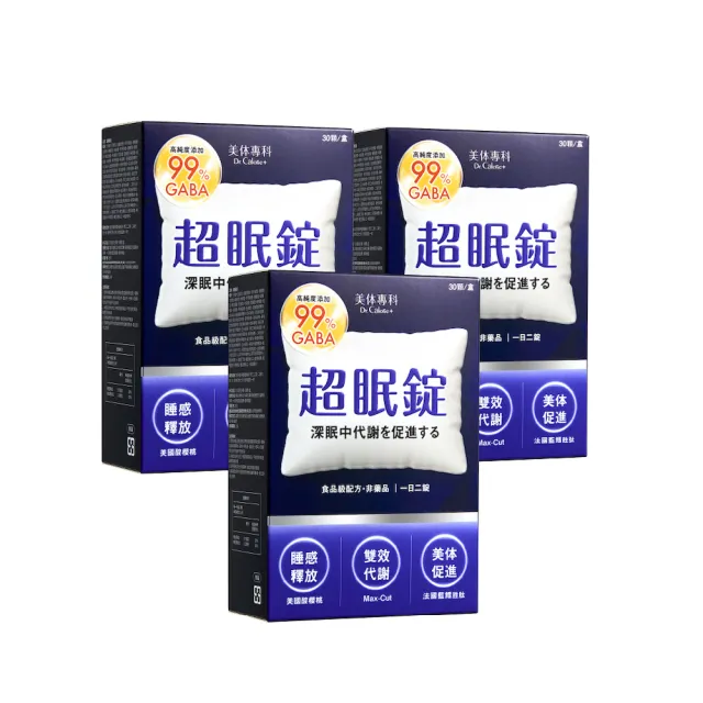 【2026】南非醉茄推薦ptt》10款高評價人氣品牌排行榜 | BALIMAN情報局