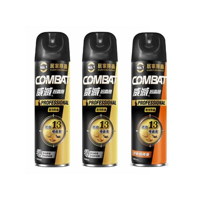 【Combat 威滅】護效除蟲防蚊殺蟲劑 500ml x3罐(防治13種蟲害/蟑螂/蚊子/螞蟻/白蟻/)