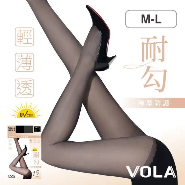 【2026】透膚襪推薦10款高評價人氣品牌排行榜 | BALIMAN情報局