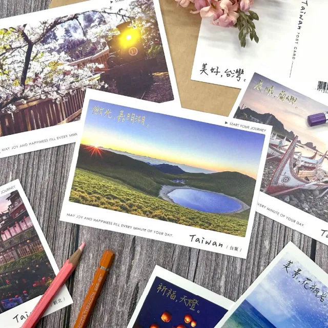 【SEASON 四季紙品禮品】明信片 台灣風景 FK1537-31~40