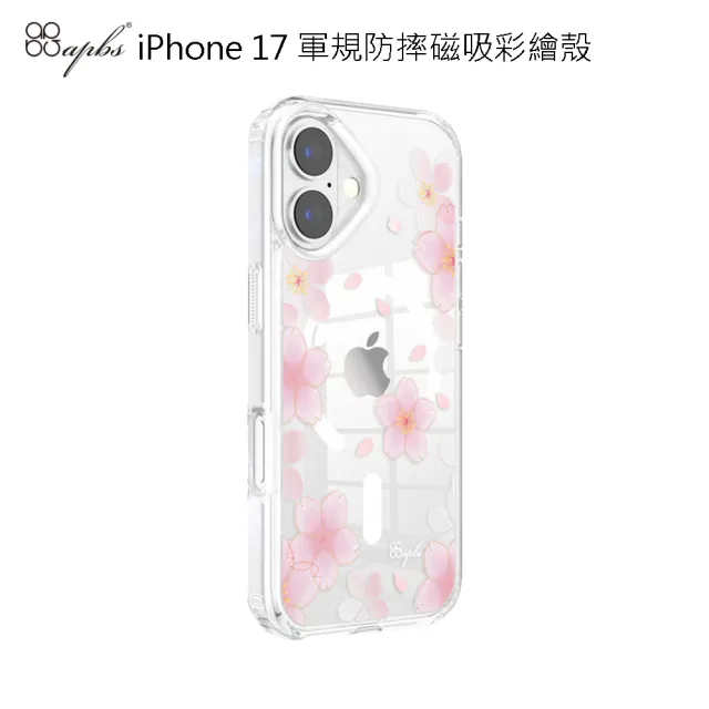 【apbs】520 mo幣多賣場 iPhone 17 apbs 軍規防摔磁吸彩繪殼(吉野櫻)