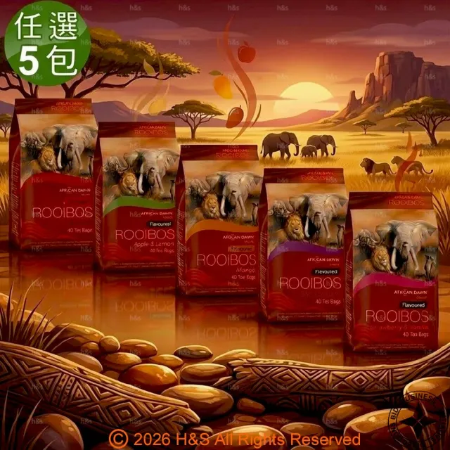【2026】南非國寶茶推薦｜10款高評價人氣品牌排行榜 | BALIMAN情報局