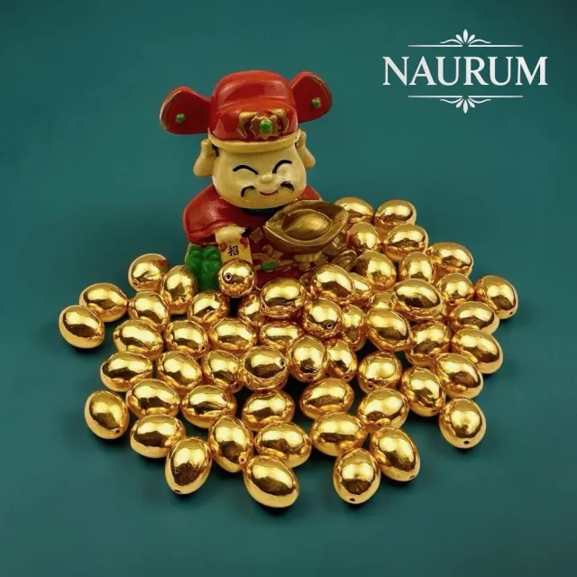 (NAURUM)黃金金豆招財黃金蛋0.05錢多款任選一1入