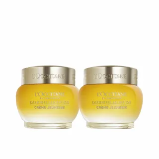 【L’Occitane 歐舒丹】官方直營 金黃蠟菊抗老組(蠟菊賦活極萃霜50mlx2/囤貨)