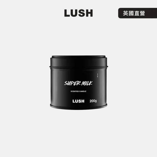 【LUSH 嵐舒】燕麥奶香氛蠟燭 — 單芯 (柑橘/零陵香/香草/香氛/蠟燭)