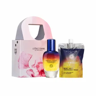 【L’Occitane 歐舒丹】官方直營 蠟菊亮采加倍組(星光瓶光萃肌活露50ml+補充包50ml/禮盒)