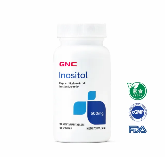 【GNC 健安喜】肌醇 500食品錠 100粒/瓶(純素/備孕營養素/孕前必備/調整孕前體質/迎接好孕)