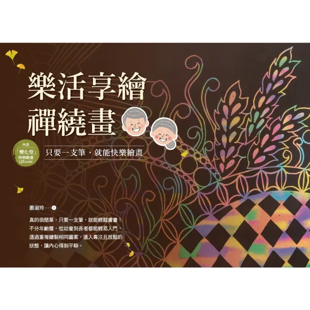 【2026】文書筆電推薦｜10款高評價人氣品牌排行榜 | BALIMAN情報局