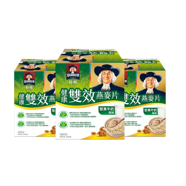 | BALIMAN情報局 【2026】桂格大燕麥片推薦10款高評價桂格大燕麥片品牌排行 | BALIMAN情報局