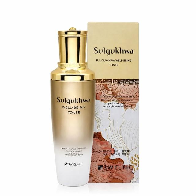 【韓國美妝3W】即期品：買一送一個飾品 / 韓方頂級奢華護膚水(120ml)