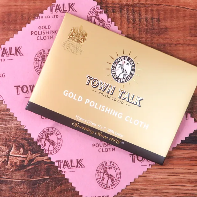 【Town Talk】Town Talk 英國製 金器拭亮布(中尺寸兩件組) 黃金擦拭布 金飾清潔 金條保養(白金/K金皆適用)