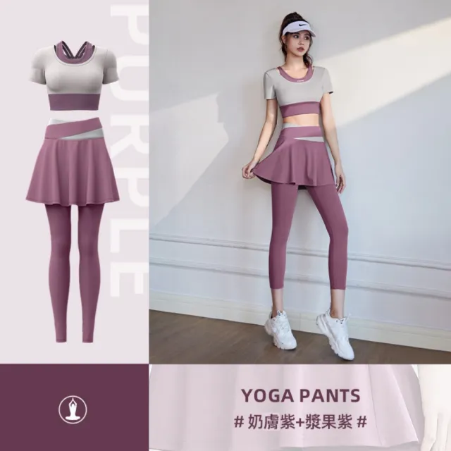 【巴黎精品】現貨限搶 瑜珈服套裝短袖運動服運動上衣休閒女裝瑜伽服-彈力透氣瑜珈褲修身長褲多色b1a54 A