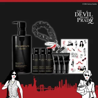 【Shu uemura 植村秀】官方直營 黑米精萃潔顏油450ml(Shu uemura/卸妝/母親節送禮