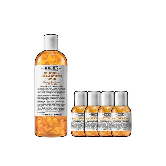 【Kiehl’s 契爾氏】官方直營 全新升級金盞花植物精華化妝水500ml(大瓶裝/保濕/舒緩)