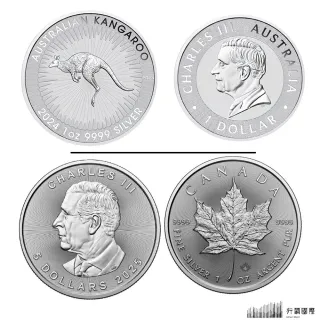 (行闊國際) 加拿大楓葉銀幣 澳洲袋鼠銀幣 二選一  1盎司 31.1g 999白銀 銀幣