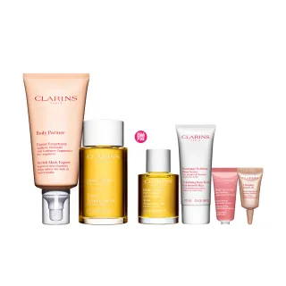 【CLARINS 克蘭詩】孕媽咪撫紋調理呵護組(撫紋霜+調和油 孕婦按摩 孕期護理/母親節送禮)