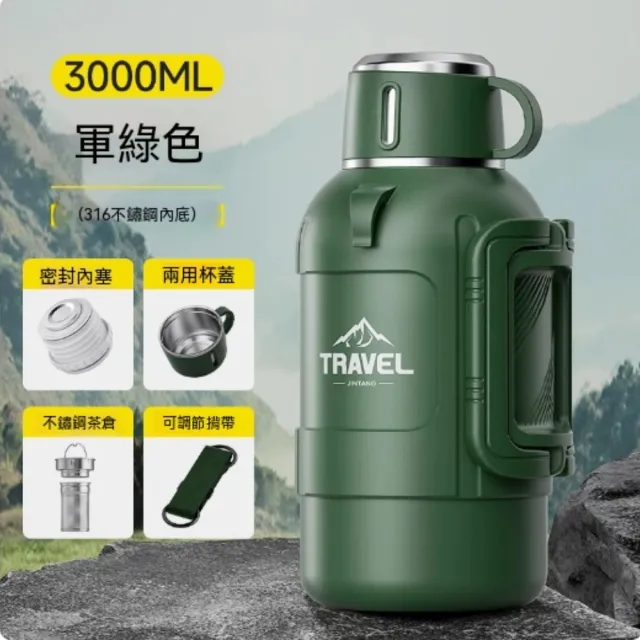 【2026】保溫熱水壺推薦｜10款高評價人氣品牌排行榜 | BALIMAN情報局