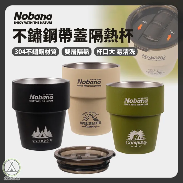 【2026】環保杯推薦｜10款高評價人氣品牌排行榜 | BALIMAN情報局