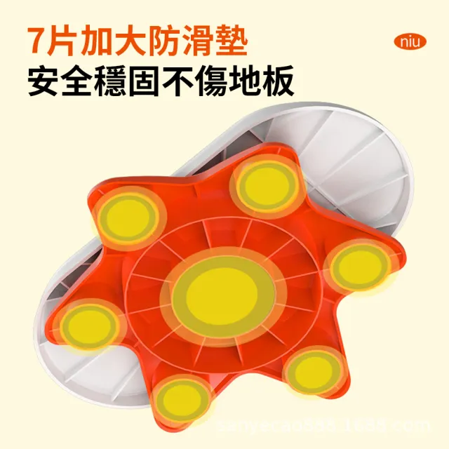 【QMVF】健身塑形扭腰盤 2隻裝 分體式塑形扭腰盤 扭扭機 平衡扭腰板 家用瘦腰塑身神器 健身器材