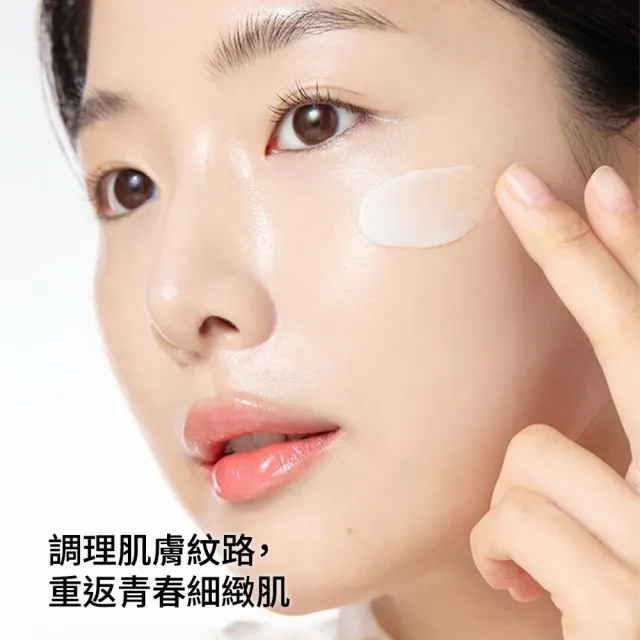 【Celimax】官方正品 諾麗修復營養面霜50ml (撫平細紋 延緩老化 滋養保濕 可用於睡眠面膜)