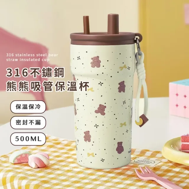 【2026】環保杯推薦｜10款高評價人氣品牌排行榜 | BALIMAN情報局