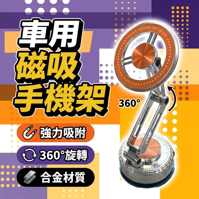【2026】機車手機支架推薦ptt》10款高評價人氣品牌排行榜 | BALIMAN情報局