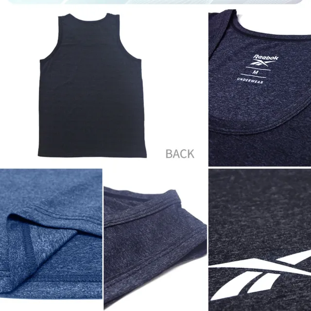 【Porabella】REEBOK男絲滑涼爽背心 男背心 涼感上衣 素背心 內搭背心