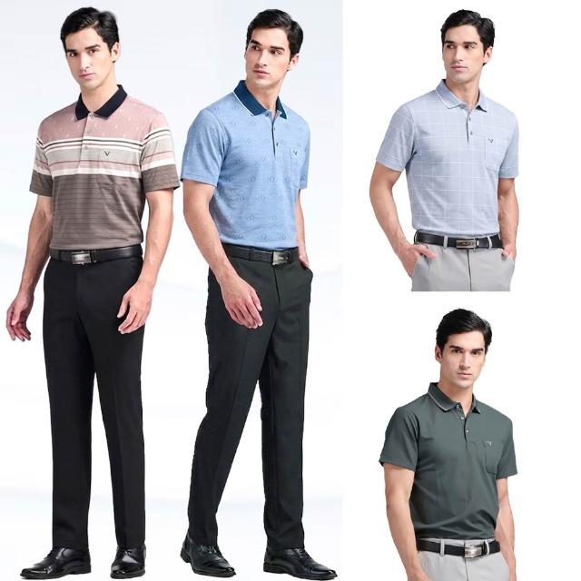 【Emilio Valentino 范倫鐵諾】男polo衫 商務 休閒POLO衫 舒適透氣 男生 男士 短袖上衣 口袋 新品(多款選)