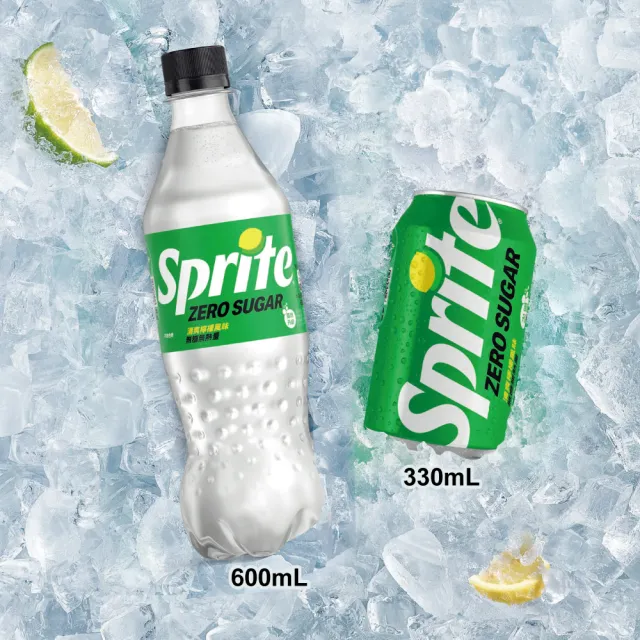【Sprite 雪碧】無糖零卡 易開罐330ml x4組(共24入;6入/組)