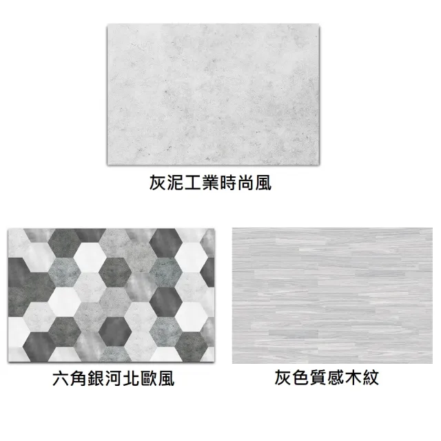 【QIDINA】40X60cm SGS加厚款台灣獨家設計硅藻土吸水軟地墊(吸水地墊 矽藻土地墊 廚房地墊地毯浴室地墊)