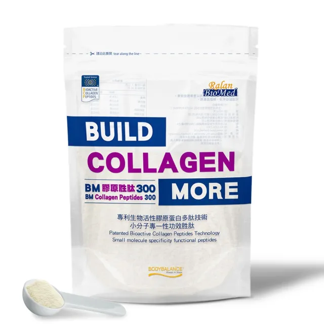 【GELITA嘉利達】專利BODYBALANCE活性膠原蛋白胜肽 300g/袋