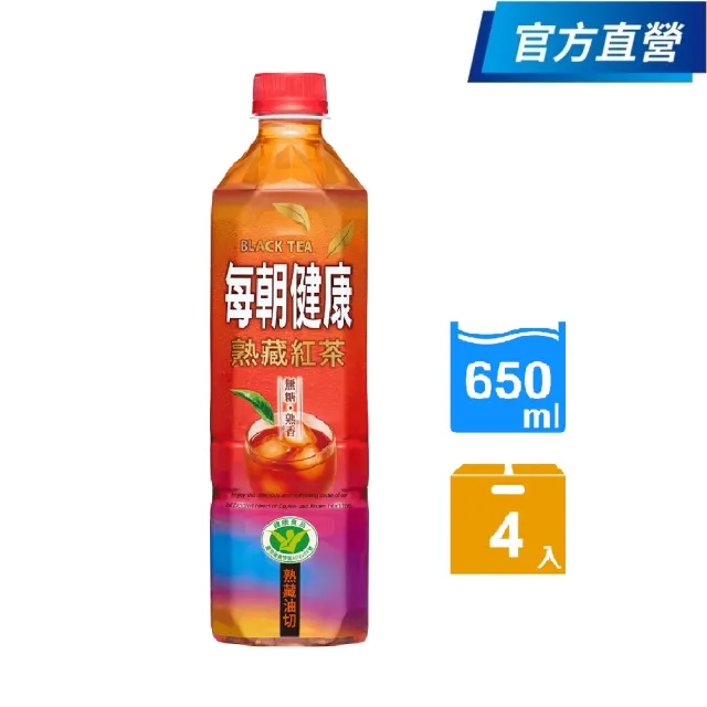 【每朝健康】每朝健康無糖紅茶650mlx4入/組-官方直營