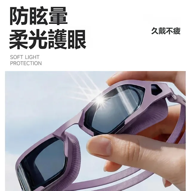 【kingkong】大框防水防霧高清泳鏡 抗UV防眩目潛水眼鏡 多色可選