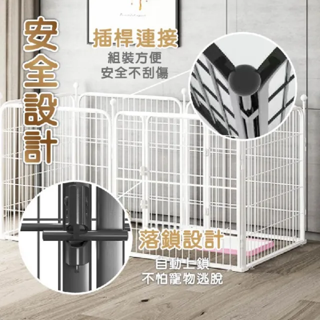【KIDS PARK】高120公分*100公分寵物圍欄/2XL號(獨特加大防護柵欄/狗窩狗圍欄/寵物門欄/貓狗圍欄)