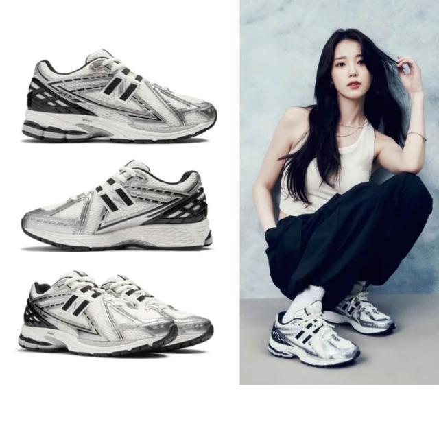 【NEW BALANCE】NB 1906R復古鞋/運動鞋_中性_M1906RER-D_黑白