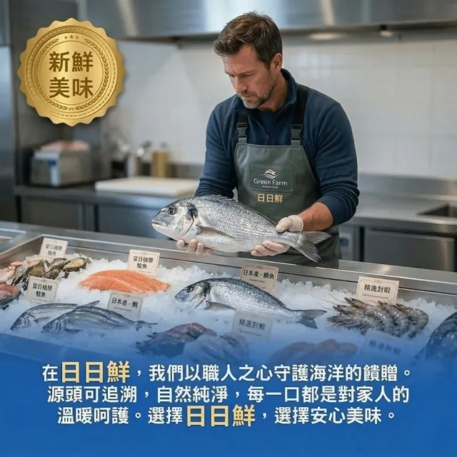【日日鮮】古早味港式蘿蔔糕*1包組 (10片/1000g±10%) 外酥內嫩 軟糯綿密 入口即化 真材實料