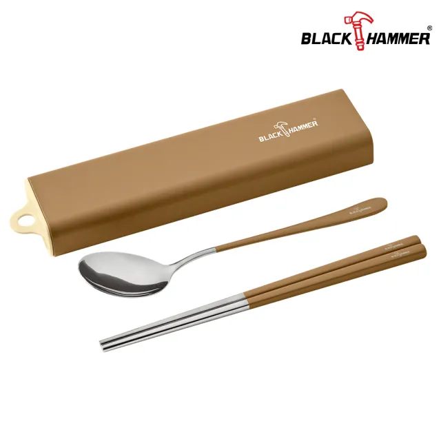 【BLACK HAMMER】304不鏽鋼環保餐具組兩入組(兩色任選)