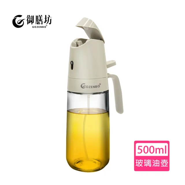 【2026】油壺推薦ptt》10款高評價人氣品牌排行榜 | BALIMAN情報局