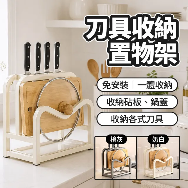 【2026】碗盤架推薦｜10款高評價人氣品牌排行榜 | BALIMAN情報局
