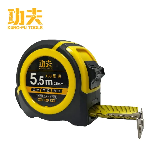 【2026】測量工具推薦｜10款高評價人氣品牌排行榜 | BALIMAN情報局