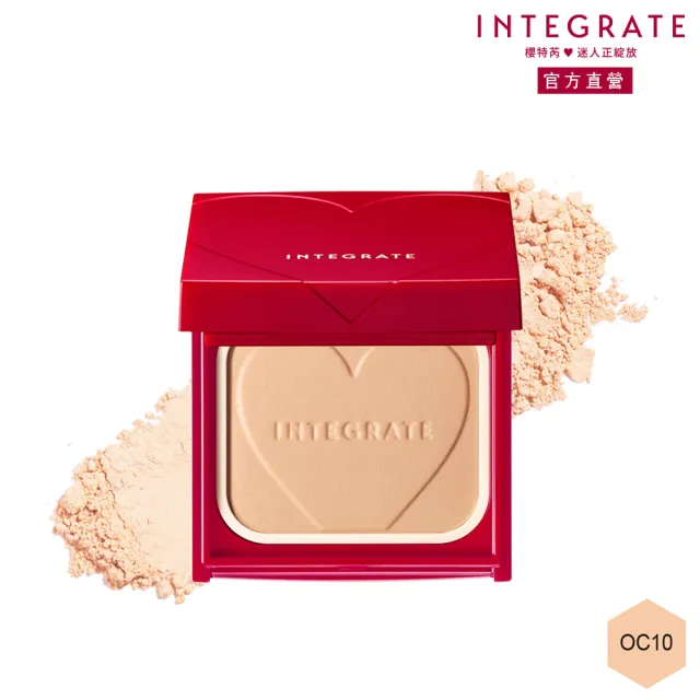 【INTEGRATE】柔焦輕透美肌粉餅n3色-不含盒(底妝/遮瑕/自然妝感)