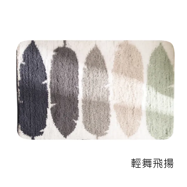 【巴芙洛】浴室防滑植絨超強吸水踏墊(吸水防滑/地墊/踏墊/浴室腳踏墊/廚房地墊)