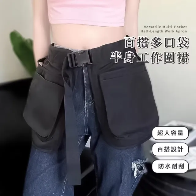 【2026】圍裙推薦｜10款高評價人氣品牌排行榜 | BALIMAN情報局